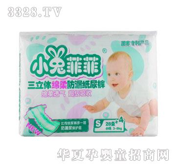 С�÷Ʒ������w�d���©����ѝS̖