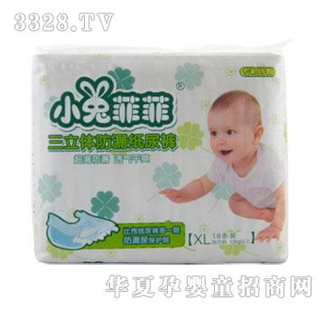 С�÷Ʒ������w��©����ѝXL18