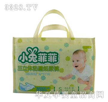 С�÷Ʒ������w��©����ѝS64