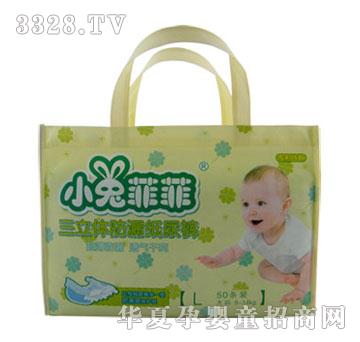 С�÷Ʒ������w��©����ѝL50