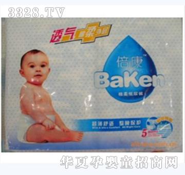 Baken��������냺����ѝ