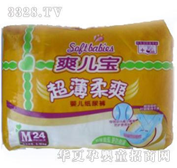 ˬ����������ܛ�냺����ѝ