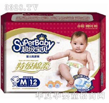 �ؼ�����냺����ѝ