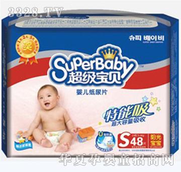 �������냺����Ƭ