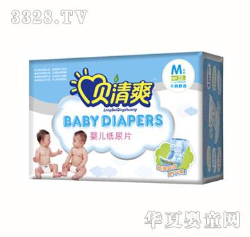 ؐ��ˬ����ƬM