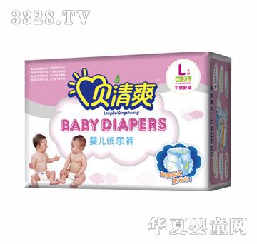 ؐ��ˬ����ѝL20Ƭ