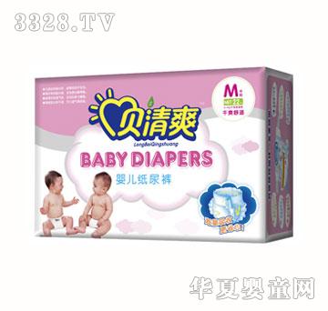 ؐ��ˬ����ѝM22Ƭ