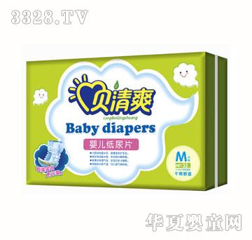 ؐ��ˬ��ˬ���m�냺����ѝM32Ƭ