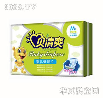 ؐ��ˬ��ˬ���m�냺����ƬM33Ƭ