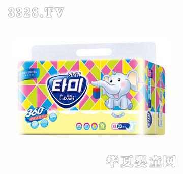 ����O���������냺����ѝXL20Ƭ