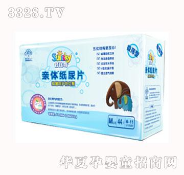 ������־����o(h��)�дa��Ƭ