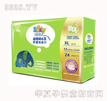 ����泬����ˮ������Ƭ�Ӵ�a