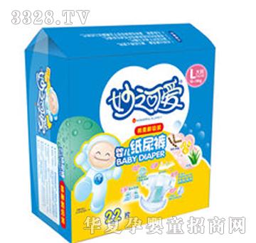 ��֮�ɐۋ냺����ѝ