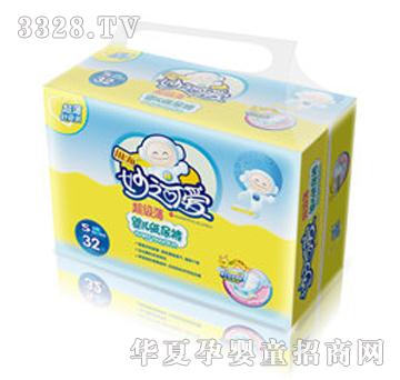 ��֮�ɐۋ냺������ˬ����ѝ