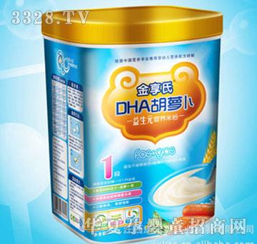 ����DHA���}���I�B�׷�