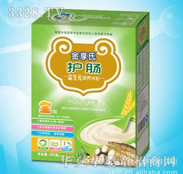 ����ȫ���o�c�I�B�׷�