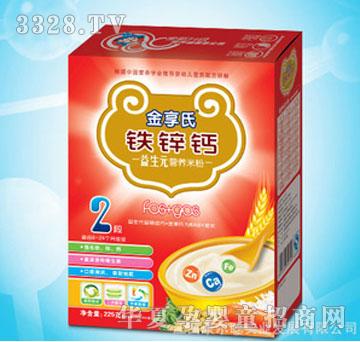 ����2���F�\�}�I�B�׷�