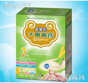 ����3�δ���}�I�B�׷�