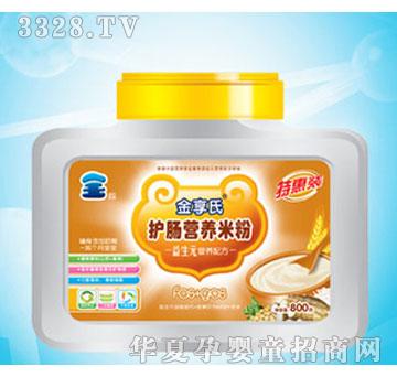 �������o�c��Ͱ�b�׷�