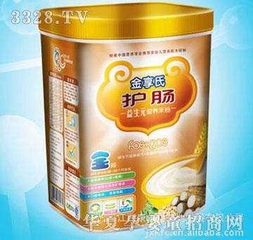 ���� �b�o�c�I�B�׷�