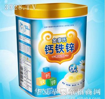 ���� �b�ջ������}�F�\��