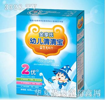 �������匚���׃��ͣ�