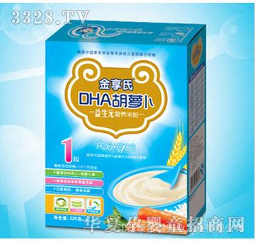 ����1��DHA���}���I�B�׷�