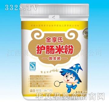 ���������b���o�c���׷�