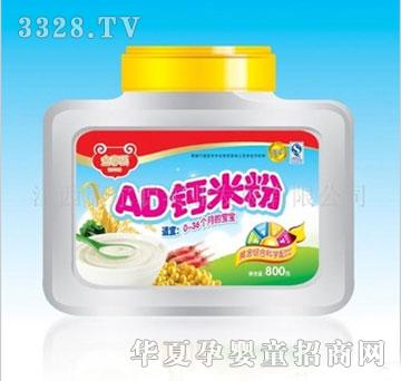 ����AD�}�I�B�׷�