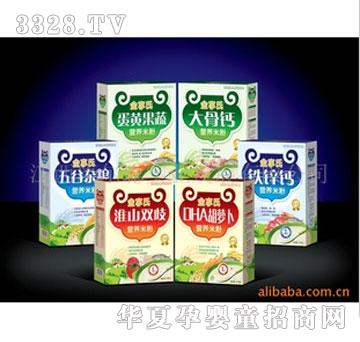 �����I�B�׷�