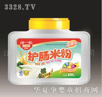 ����Ͱ�b�o�c�׷�