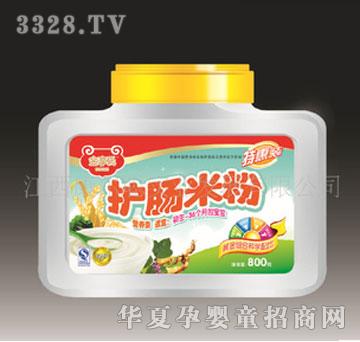 �����ػ��b���o�c��Ͱ�b�׷�