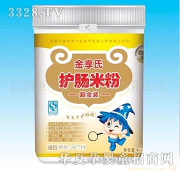 �����냺�׷�