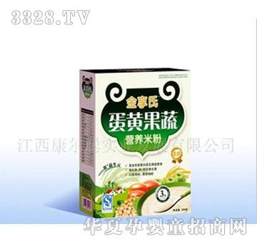 �������S���ߠI�B�׷�