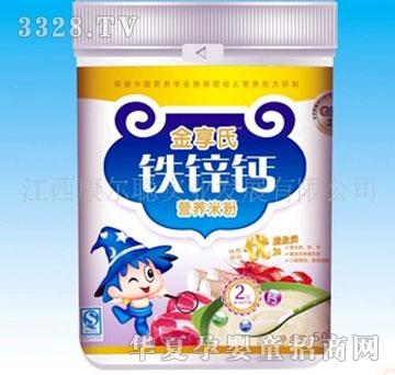 �����냺�׷��}�F�\