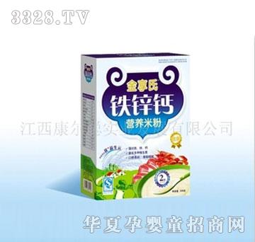 �����F�\�}�I�B�׷�