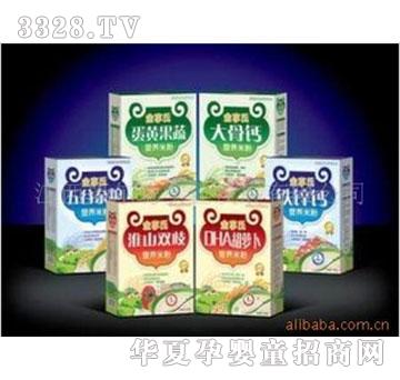 �����냺�׷�����