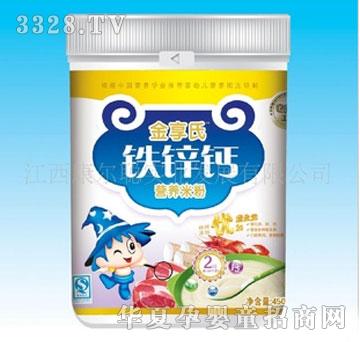 �����F�\�}���b�I�B�׷�