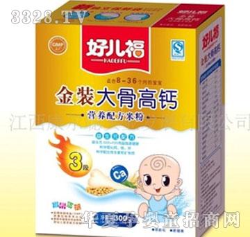 ��������Ǹ��}�����b�׷�