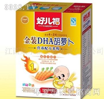 ������DHA���}�������b�׷�