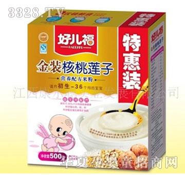 ����������ɏ�ӣ��ػ��b