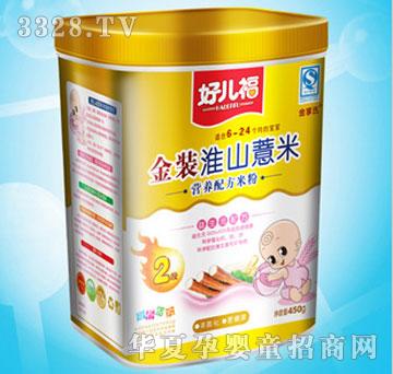 ������ɽ޲�׹��b���׃��I�B�׷�