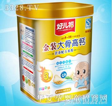 ������Ǹ��}���b�I�B�׷�