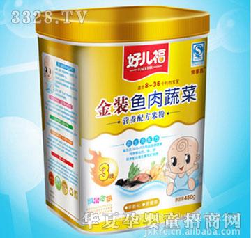 �����~���߲˹��b�I�B�׷�