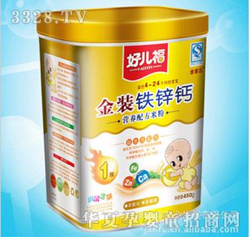 �����F�\�}�I�B�׷۹��b