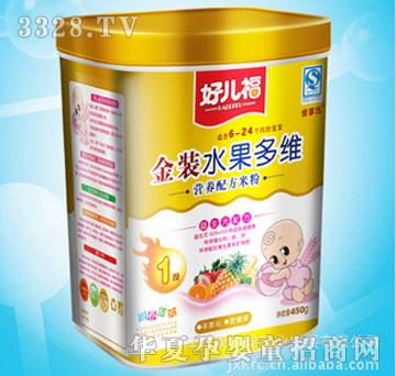 ����ˮ����S���b�I�B�׷�