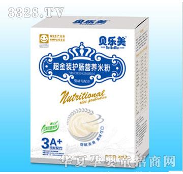 ���������b�o�c�I�B�׷�