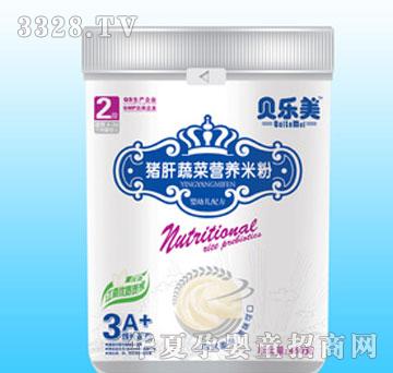 �������b�i���߲ˠI�B�׷�