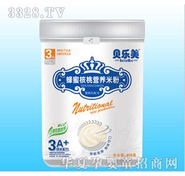 �������b���ۺ��ҠI�B�׷�