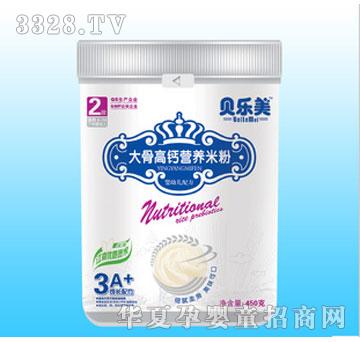 �������b��Ǹ��}�I�B�׷�